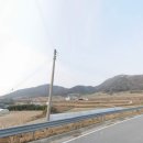 해수공인중개사사무소 이미지