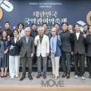 시와 노래 그리고 마을 영월드 이미지