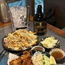 히모 | [암사 맛집] 숨겨진 이자카야 오코노미야끼 야끼소바 맛집 히모 내돈내산