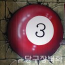 임팩트당구장 이미지