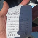 유진상사 | [차량정비] 제네시스 g80 엔진오일 가성비 있게 교환하는 꿀팁 (유진상사 / 동광카클리닉)