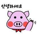 건양칼국수 이미지