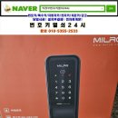 도봉-창동-도봉-5355 이미지