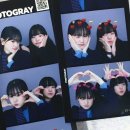 허니문장여관 | 2023년 12월