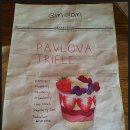 용산-261 이미지