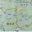 팔조령휴게소 이미지