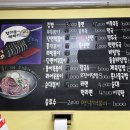 쫑아분식 이미지