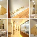 사랑애산후조리원 이미지