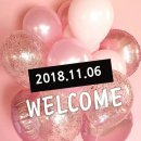 미인다방 - 청양군 칠갑산로3길 14 | 미인다방