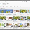 영어반(중급) 이미지