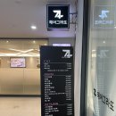 헤어그라또 이미지