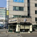 코지 커피 인 줄 알았던 (^^) 우지 커피 용인 보정점 리뷰