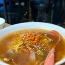 연안잔치국수 이미지