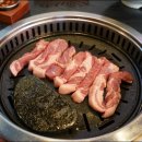 고기원칙성남