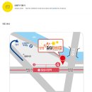 지하철 칠성시장역 4번 출구 이미지