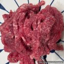 신세계축산 | 축산명가 고기백화점, 남양주 다산 고기가 신선하고 맛있는 정육점 (구 신세계축산) N년째 가는곳