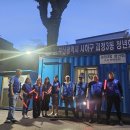 괴정3동-6 이미지