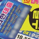 1553 파이낸셜뉴스