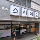 대한냉면고기친구 이미지