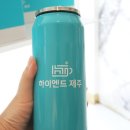 하이월드투어 - 중구 국채보상로140길 12 | 하이월드투어