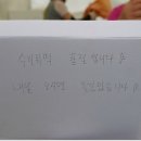 민들레떡한과 - 2119 | 민들레떡한과