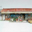 구멍가게 - 북구 칠곡중앙대로 455 | 구멍가게