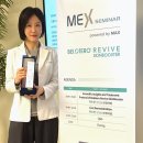 스킨영의원 이미지