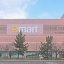 이마트 계양점 앞 이미지