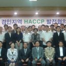 대상(주)기흥공장() Daum카페