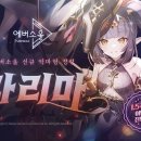 에버유리 이미지