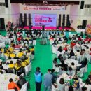 대산읍커뮤니티센터 이미지