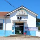 온산로+덕하로 이미지