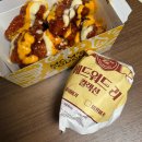 맘스터치김천신음점 이미지