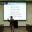 (주)대덕넷