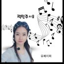 제일풍경채아파트경로당 이미지