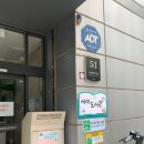 지에스25서초점 이미지