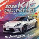 가락관광호텔레스토랑 이미지