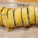 김밥천국(김포장기점) 네이버블로그