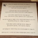 피엔에스(P&S) 이미지