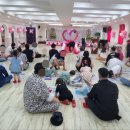 배화어린이집 이미지