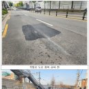 우신중고교입구삼거리 이미지