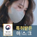 유키 - 안산시 상록구 오목로 85 | 유키