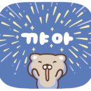 GS25 부경제일점 이미지