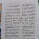 오천초등학교 이미지