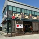 이비가짬뽕율량점 이미지