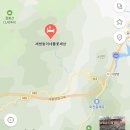 세쌍둥이네 풀꽃세상 이미지