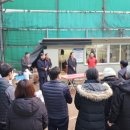태산경로당 네이버블로그
