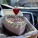 기풍약국 | 300일 기념♥️ 평창여행, 여행로그