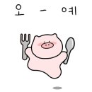 은곡2호 이미지