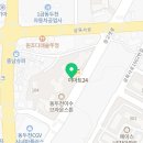 장고갯로04 네이버블로그